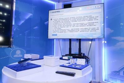 贵阳高新区 “数智”引领 为高质量发展注入“源头活水”