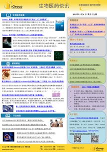 长煦信息技术咨询 专业引领，赋能企业数字化转型