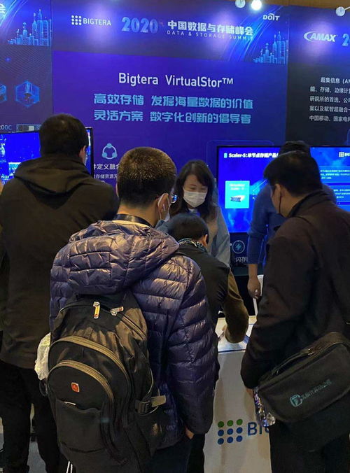 Infosys出席达沃斯论坛 咨询信息技术创新发展的战略与实践